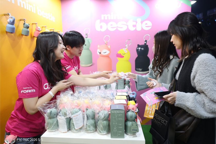 バッグに付けてかわいい!asobu新作ボトル「mini bestie」登場
―マイナビ TGC 2026 S/Sで話題に