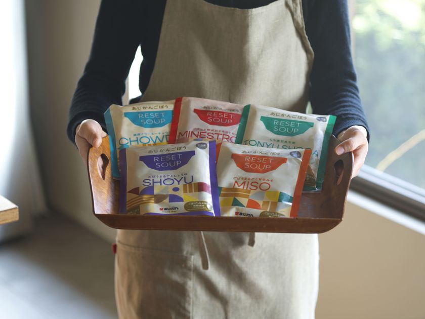 ごぼう茶のあじかん、1食で1日分の食物繊維の1/2がとれる
具沢山の食べるスープ「RESET SOUP」が
Makuakeで目標金額100%達成