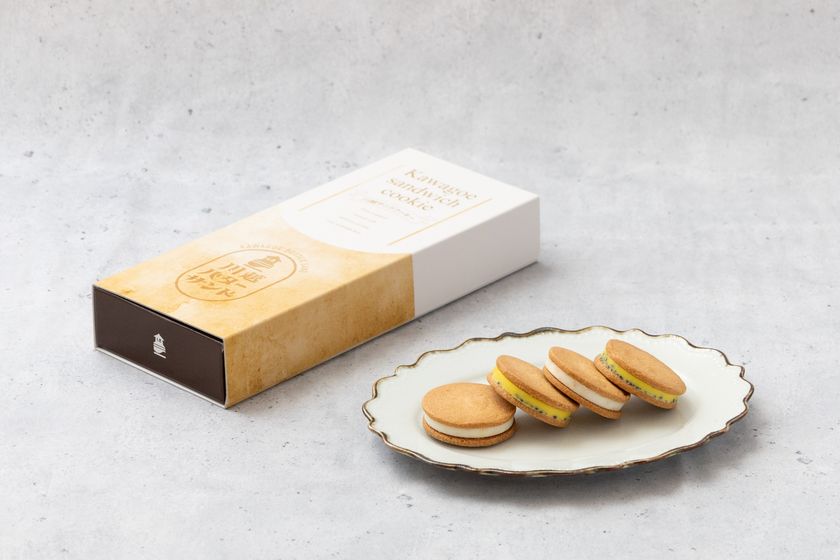 新定番誕生!ここでしか買えない川越土産!
「川越サンドクッキー」新発売
~川越でしか味わえない味を、常温で持ち帰れる一箱に~