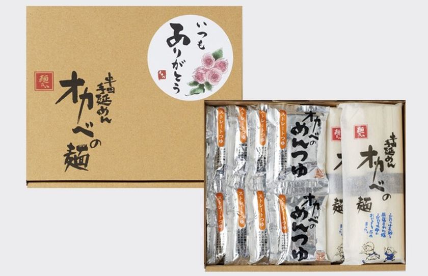 今年の母の日は縁起物の”そうめん”で感謝を伝えよう!
半田そうめんのオカベが母の日ギフト特集ページを公開