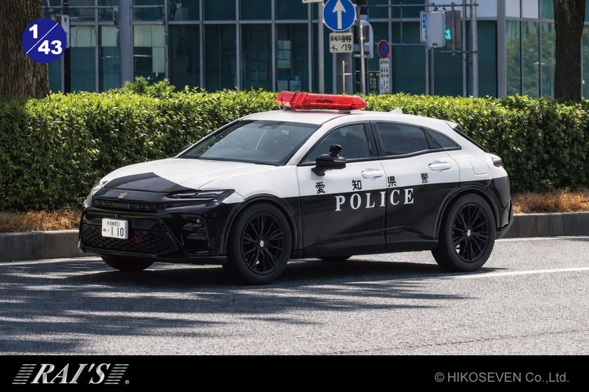 世界に1台だけ、クラウンスポーツのパトカーが1/43スケール
ミニカーで登場!4月8日予約受付開始。限定800個