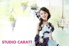 「STUDIO CARATT」写真イメージ(ドレス おんなのこ)