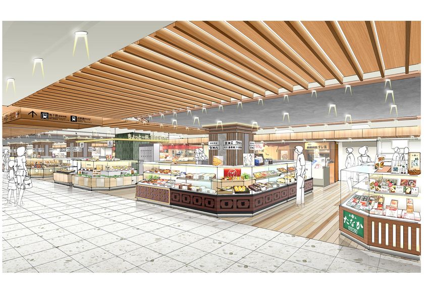 新業態「ハーベスデリ(Harves DELI)近鉄あべのハルカス店」
4月29日(水・祝)新規オープン