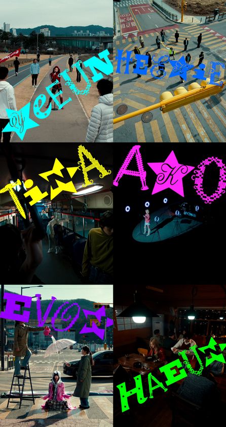 4月21日ついに韓国デビュー!
HighUp EntertainmentからSTAYC以来6年ぶりとなる
6人組ガールズグループUNCHILD(アンチャイルド)
「私たちを異端と呼んで」デビュートレーラー公開