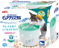 複数飼育猫用ガーリーグリーン