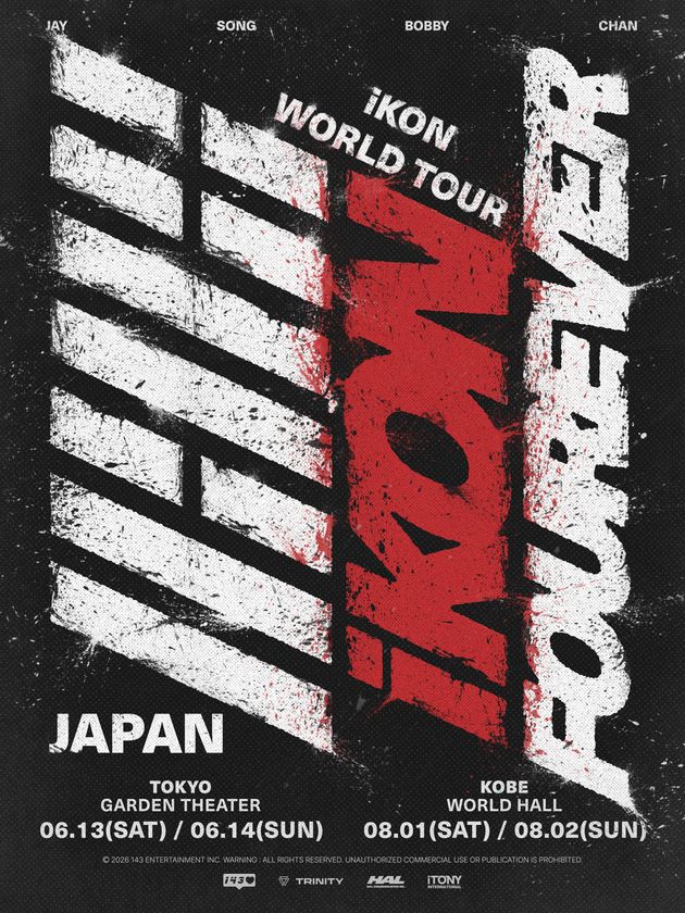 iKON、日本公演決定
ワールドツアー『iKON FOUREVER TOUR』を東京・神戸で開催