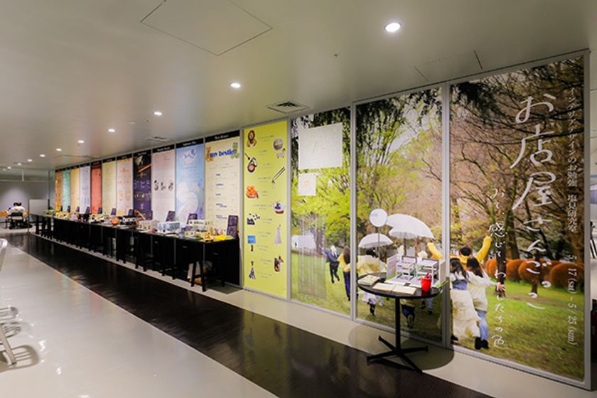 工学院大学建築学部の発想とデザインが集結
新宿キャンパスで「ARCHITECTURE WEEKS 2026」
を開催(4/18-6/13)