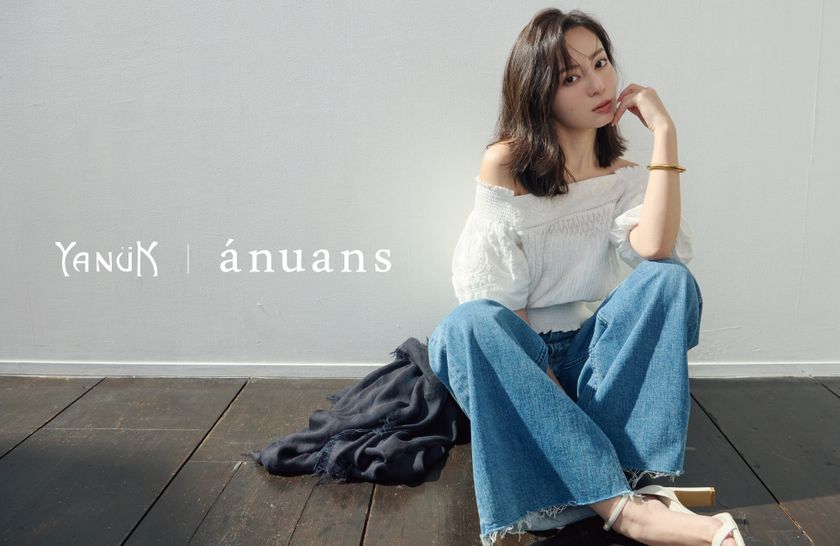 「YANUK×anuans」
コラボレーションデニム第3弾が4月29日(水)に発売決定!