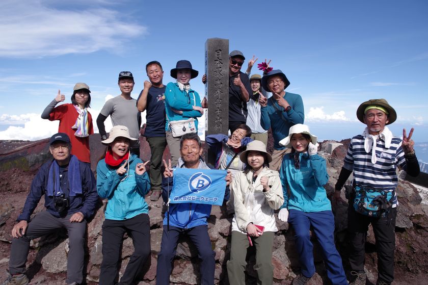 【2026年夏の富士登山】添乗員が“現場のリアル”を語る!
「富士登山ツアー2026 オンライン商品説明会」を4月24日に開催