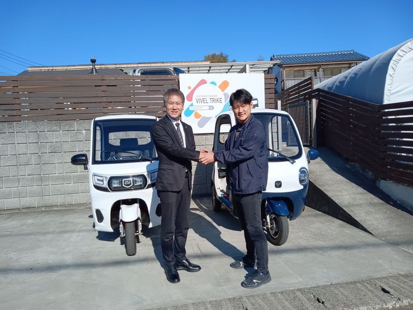 日本で唯一!こんなものまでふるさと納税
令和8年度 伊勢原市ふるさと納税 返礼品に
電動トゥクトゥク「ビベルCOCO」「ビベルトラック」が新登場