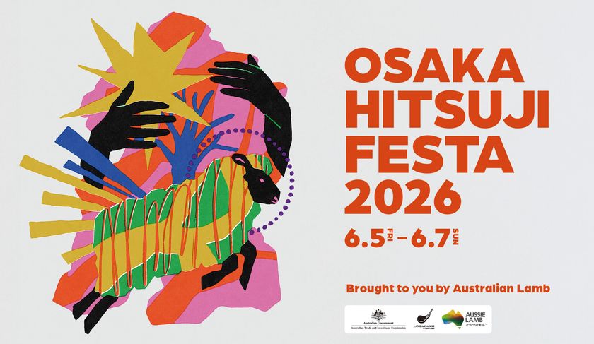ますます大好評『大阪ひつじフェスタ2026』を
6月5日(金)から7日(日)まで OSAKA FOOD LABで開催!