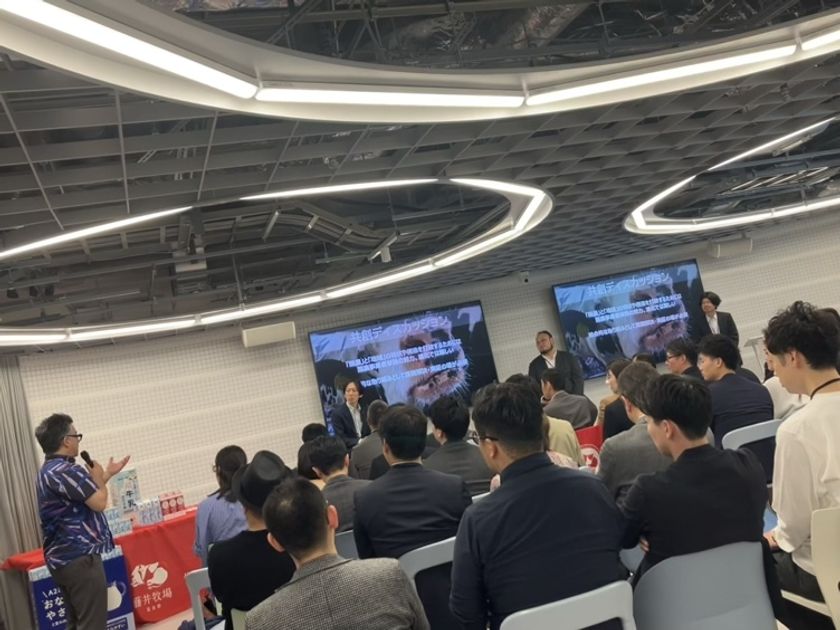 藤井牧場、「富良野未来開拓村構想」を発表
共創プラットフォーム構築と視察観光事業を開始へ