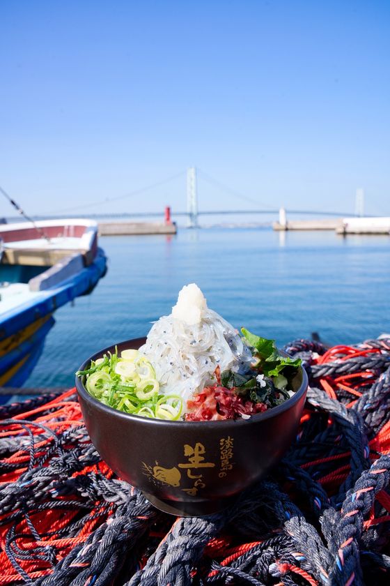 淡路島の生しらす4月25日(土)開幕!
累計800万食突破!島内64店舗で食べ比べも楽しめます!