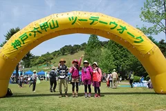 ゴール時の様子