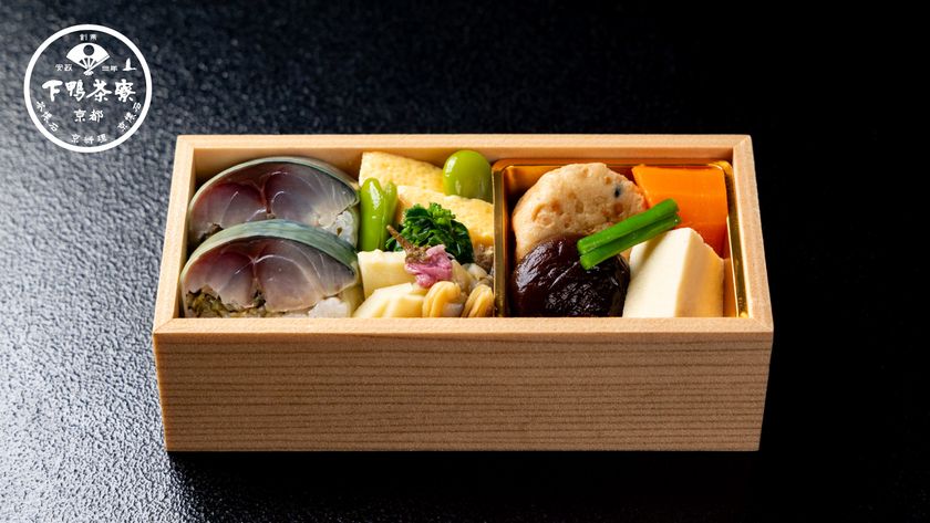 JR京都駅直結京都ポルタに「下鴨茶寮」新店オープン!
~“鯖街道”に着想を得た「鯖寿司の口福小箱」を発売~