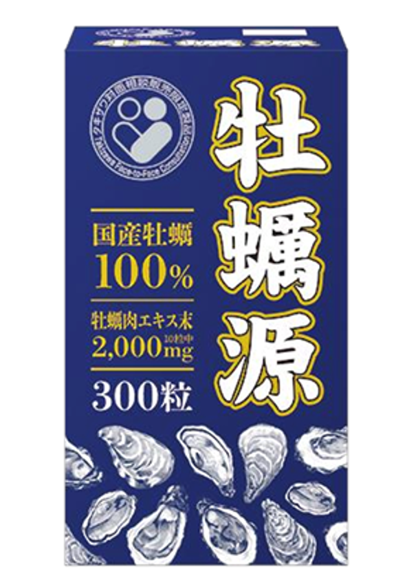 国産牡蠣100%の栄養をぎゅっと凝縮
対面相談販売専用サプリメント『牡蠣源(かきげん)』
2026年5月7日(木)全国取引薬局・薬店にて新発売
