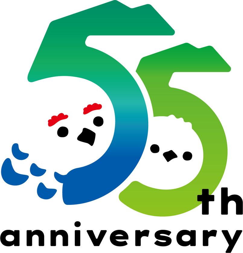 「立山黒部アルペンルート」全線開業55周年記念
自然や文化・歴史を学ぶ「WEBきっぷ」を販売