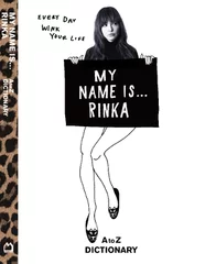 『MY NAME IS...RINKA AtoZ DICTIONARY』書影