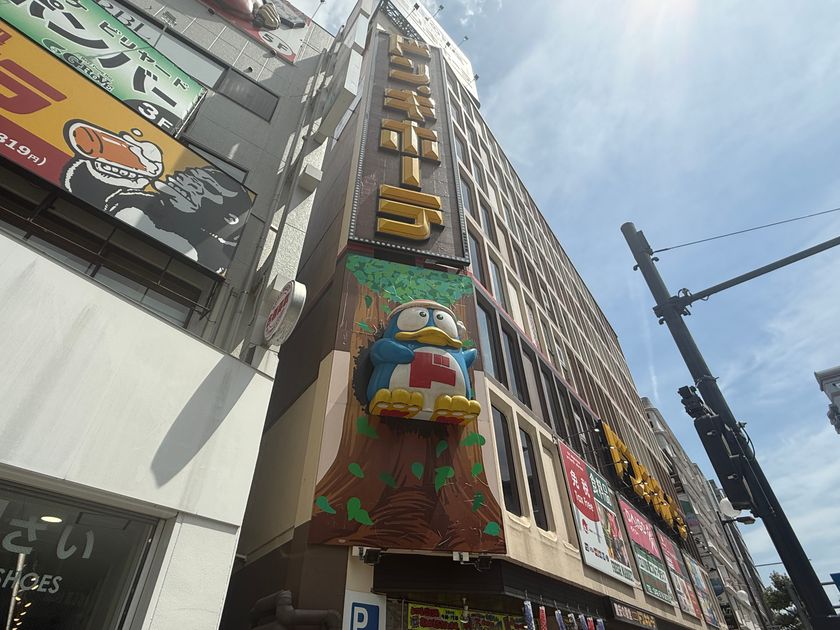 ポケモンカードゲーム専門店「晴れる屋2」
9店舗目となる「立川店」が4/28(火)オープン
