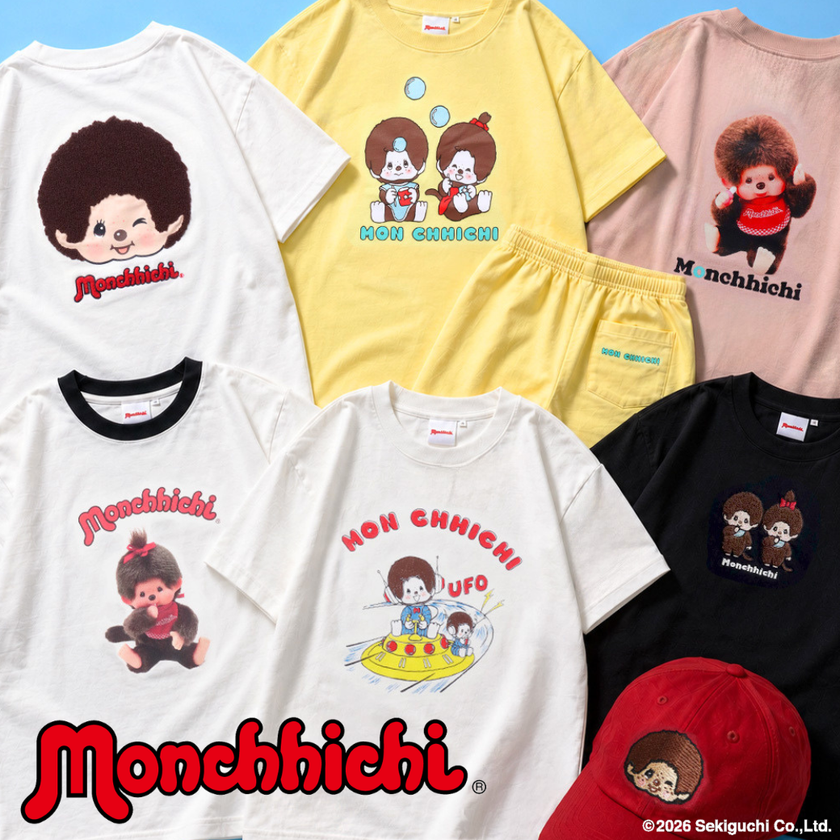 懐かしくて今っぽい
“平成レトロ”で再注目の「モンチッチ」夏アパレルが
5月20日(水)より販売開始