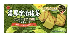 ブランチュールミニDX濃厚宇治抹茶チョコレート