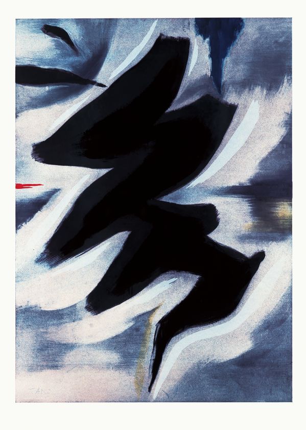 岡本太郎記念館、企画展「黒の躍動」を7月17日より開催
1961年に料亭で描いたと伝えられる3作品を初公開