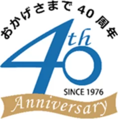 アルテック株式会社 40周年ロゴ