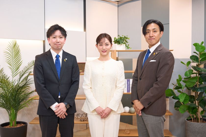 フリーアナウンサー新井恵理那さん出演
児童養護施設の現状を伝える新番組
「社会報道 -知る、もう一つの社会-」始動
