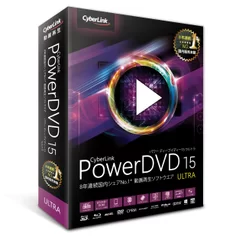 PowerDVD 15 Ultra