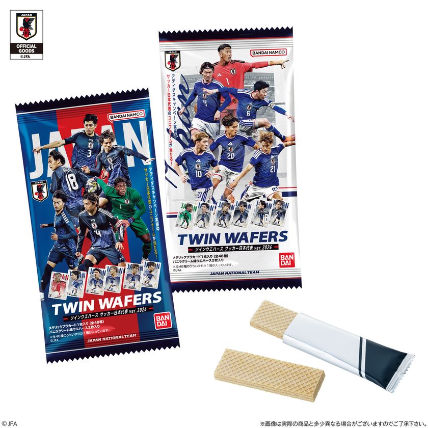 ウエハースを食べてサッカー日本代表を応援!
大人気サッカー日本代表の実写カード付ウエハース第2弾が登場!
~adidasキャンペーンも同時開催!
オリジナルユニフォームもあたる!~