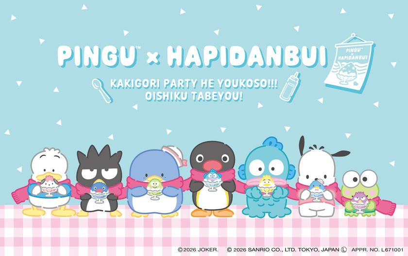 ピングー×はぴだんぶいが初コラボ、
ラフォーレ原宿で6/24より限定グッズを販売