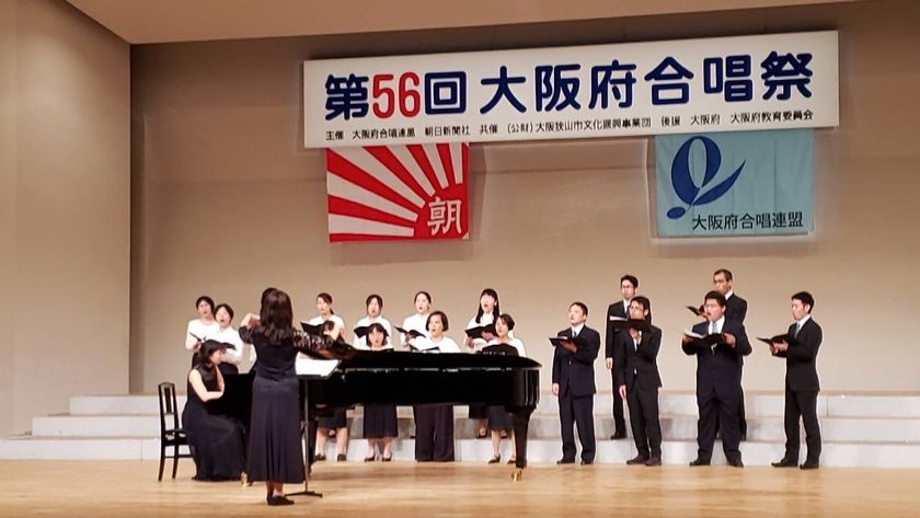「第63回 大阪府合唱祭」55回連続出場!
四天王寺大学コーラス部「CANTIAMO」が表彰