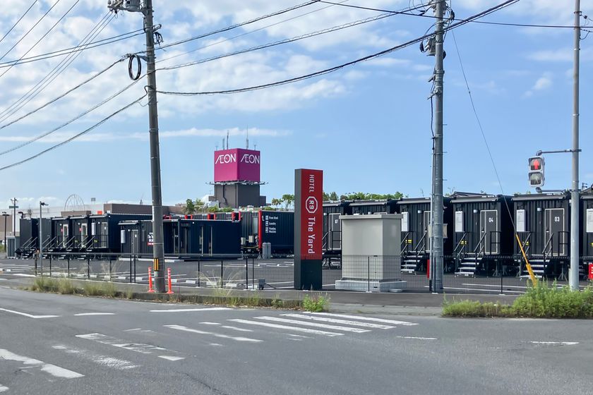 山口県光市、イオン光店隣接地にコンテナホテルが登場
「HOTEL R9 The Yard 光」が2026年7月12日(日)開業!
