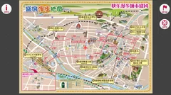 もりおか散策MAP（中国語・簡体字）