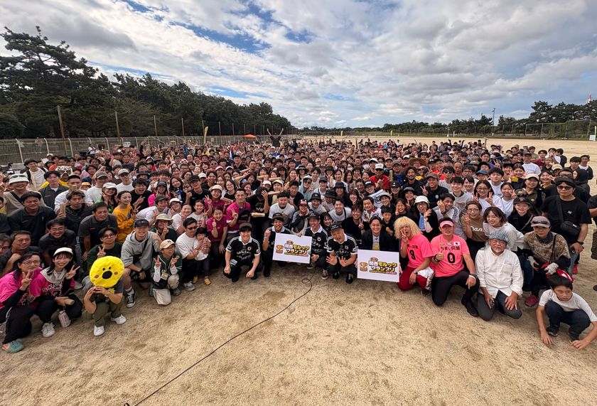 第2回 関西モルックグランプリ
昨年大盛況だった関西最大級の
“モルックの祭典”が今年も開催決定!
全国から約200チームが集結!大阪・浜寺公園で9/23(水・祝)開催