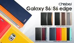 Chabel Galaxy S6 / Galaxy S6 Edge レザーケース