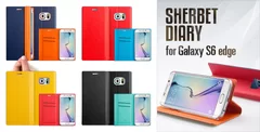 Galaxy S6 Edge Sherbet Diary (シャーベットダイアリー)