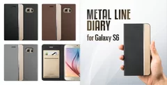 Galaxy S6 Metal Line Diary（メタルラインダイアリー）