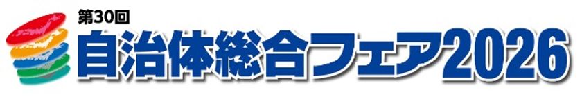 エネルギーテクノロジーのグローバルリーダー
シュナイダーエレクトリックのデータセンターソリューションを
取り扱い開始