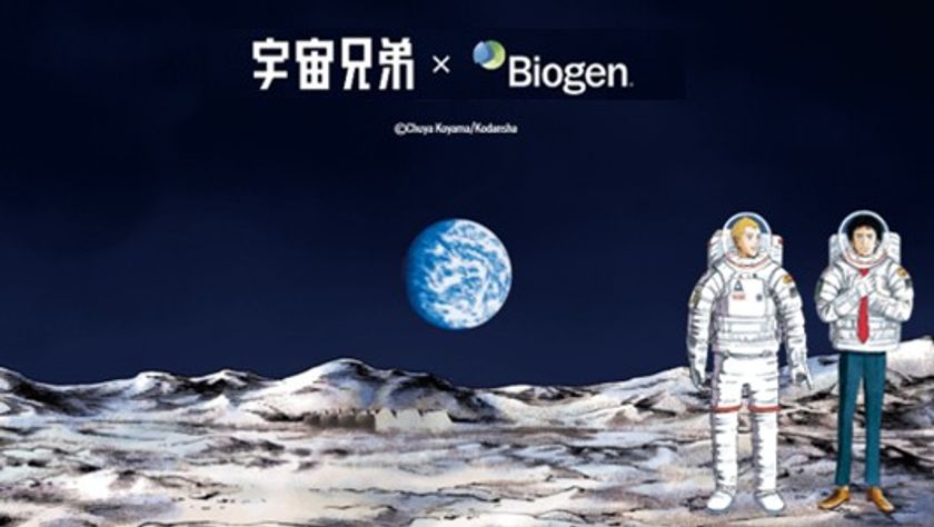 「宇宙兄弟×バイオジェン」キャンペーンをスタート
6月21日はWorld ALS Day
ALS(筋萎縮性側索硬化症)を知り、考える特別企画