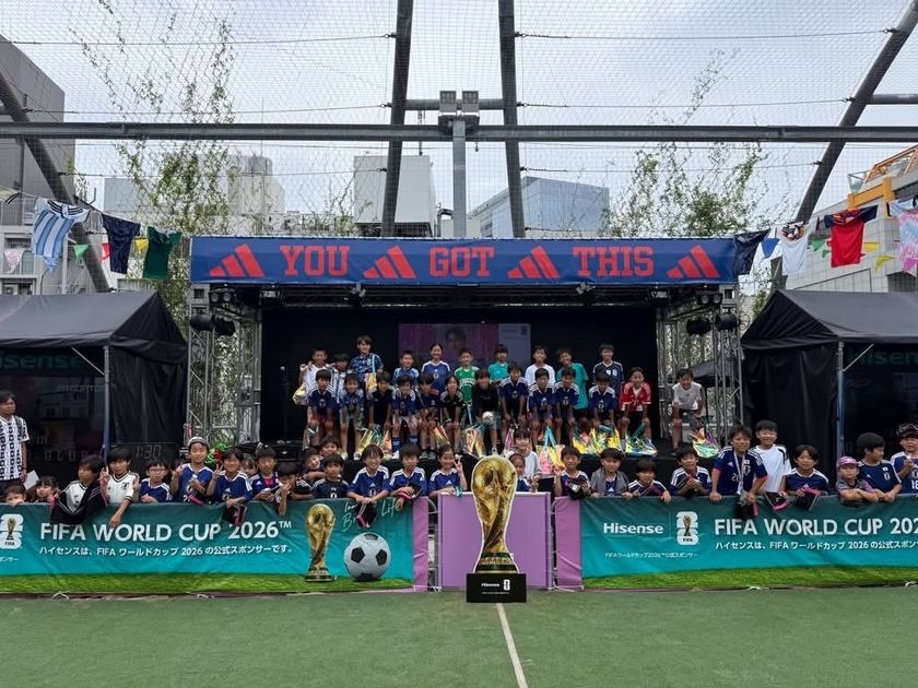 ハイセンスジャパン、渋谷・宮下パークにて
子ども向けサッカー大会「ミニハイセンスカップ2026」を開催