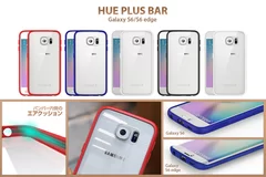 araree Galaxy S6 / Galaxy S6 edge Hue Plus Bar