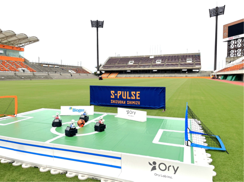 「2026 バイオジェンカップ リモートスポーツ大会」
OriHimeサッカー決勝大会を
2026年7月18日(土) Jリーグ・清水エスパルスの
ホームスタジアムにて開催決定!