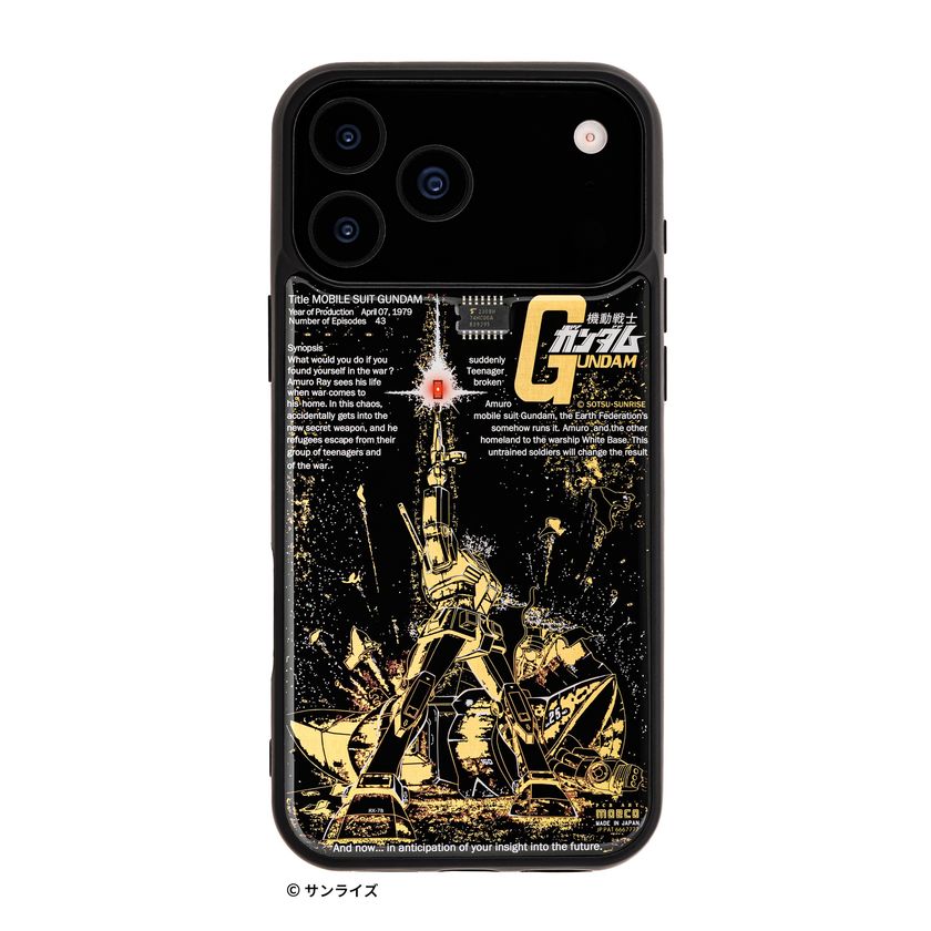 「すごいiPhone17ケース・・・親父が熱中するわけだ。」
電池無しでLEDが光るケースに「ガンダムシリーズ」が登場
ガンダム、シャア専用ザク、ラストシューティング、
ユニコーンガンダムver.TWC、RX-93ff νガンダム、
MSN-04FF サザビーの6種をリリース