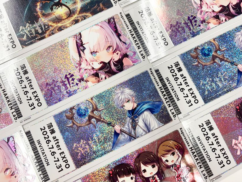 研文社、「推し活EXPO」出展アイテムを自社オフィスで再展示
「箔推 After EXPO」アフター展示会7/6~31開催