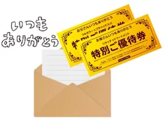 “いつまでもお母さんにキレイでいて欲しい”娘(息子)さんたち