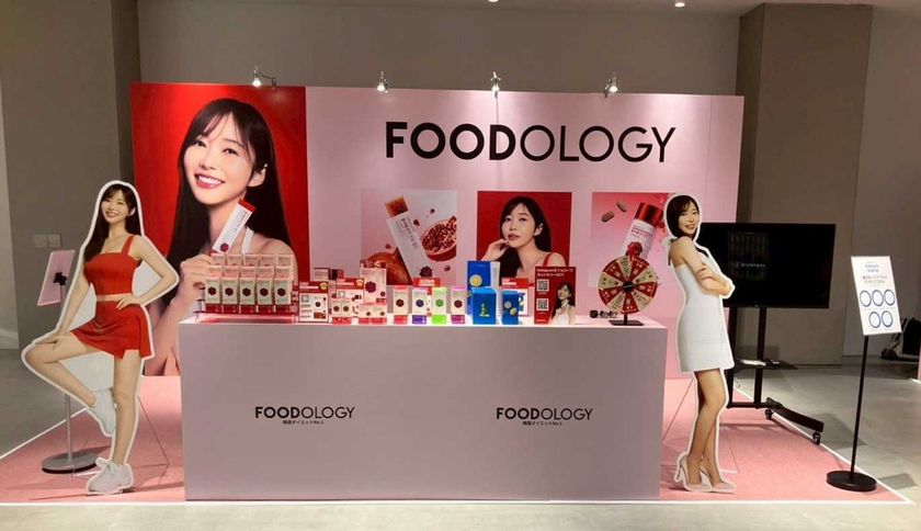 FOODOLOGY、「Amazon プライムデー
K-BEAUTY GLOW UP」に出展
オフラインでブランド体験の機会を提供