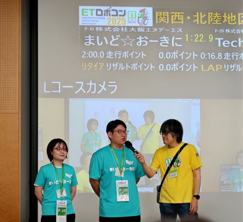 大阪エヌデーエス、9月26日(土)に開催される
世界的にも珍しいソフトウェア重視の教育ロボットコンテスト
「ETロボコン2026 関西・北陸地区大会」に出場