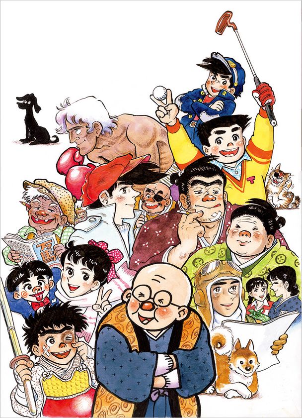 アートスペース、「画業70周年 ちばてつや版画展」を
7/22から大阪高島屋で無料開催
画業70年の軌跡をたどる、約80点を一堂に展示・販売!
~『伝説』は、今みても熱い~