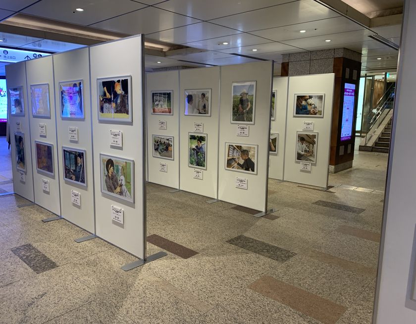 障害のある方が描いた絵画と“働く姿”を捉えた写真、
入賞80作品を展示
「障害者雇用支援月間」作品展示会を
東京・愛知で開催